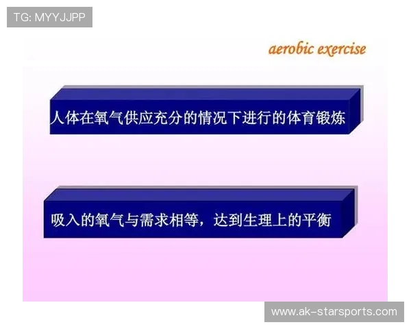 体育评论写作中的立场与专业度平衡 体育评论写作中的立场与专业度平衡